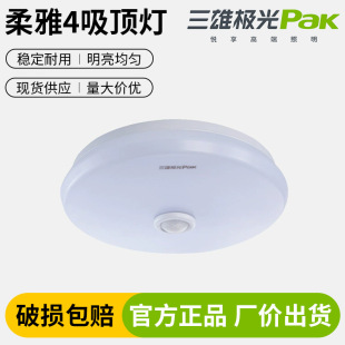 ���ۘO����픟�����2����픟�LED���ҟ��͏d��A�κ��s�F���̨��