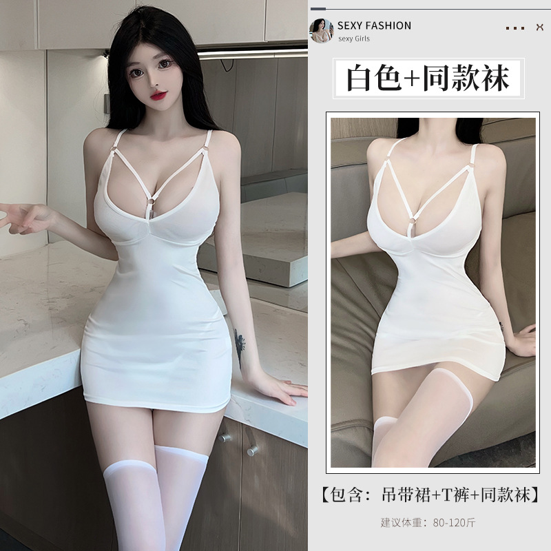 올 화이트 + 3042 화이트