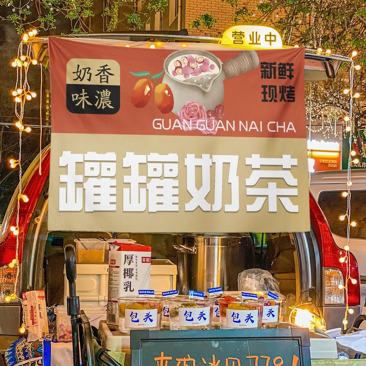 Taza de licor, leche tostada, estand