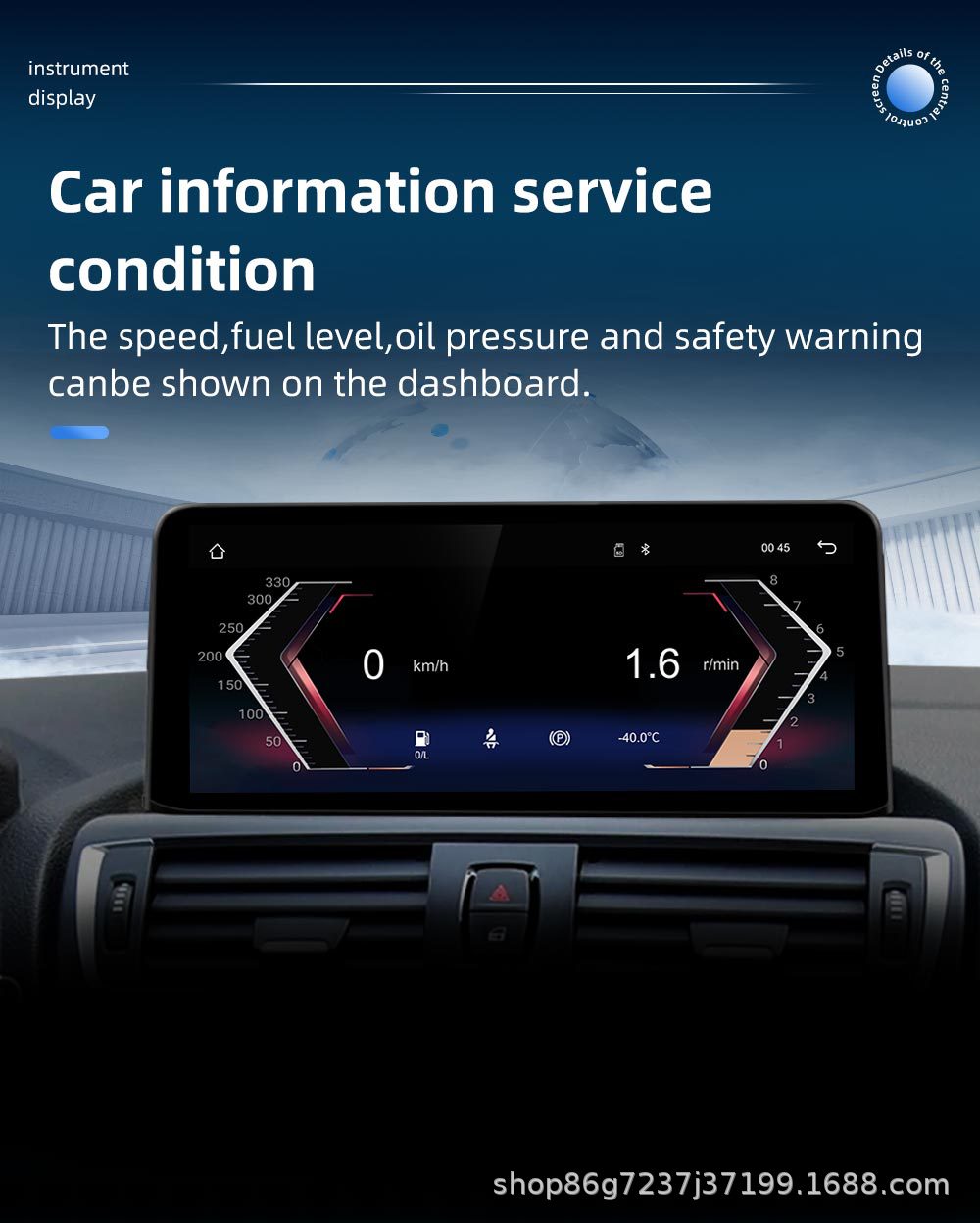10.25inch Suitable for Bmw F20 F21 Android Carplay Car Central Control Screen Gps Navigator Player One