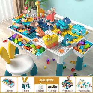 Стол-конструктор с крупными деталями совместим с LEGO 3–6 лет