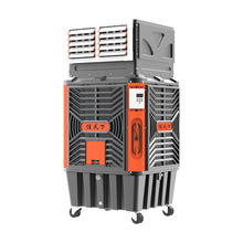 蒸发式冷风机85x85x160cm移动冷风机厂房降温环保空调air cooler