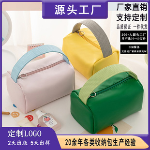 ���ữ�y���¿��ǹ�ɫ�������ռ{�����������yƷ��yϴ�������l