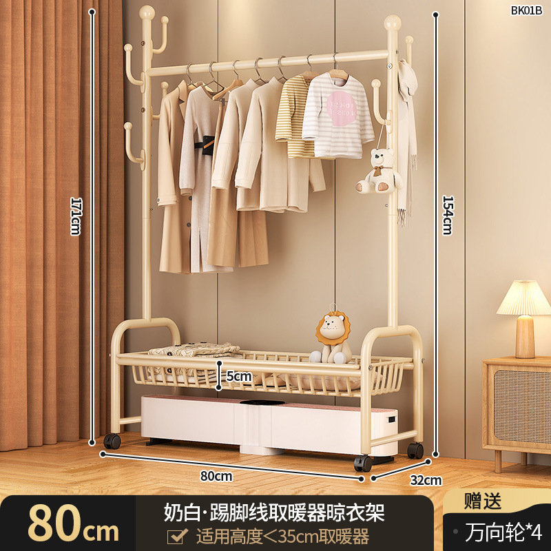 특후 80cm 크림화이트|단층 수납 [히터 제외]