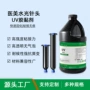 水光生产粘接高强度胶水