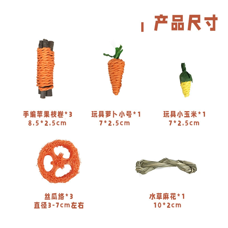 Rabbit, amusing toy, set, pet