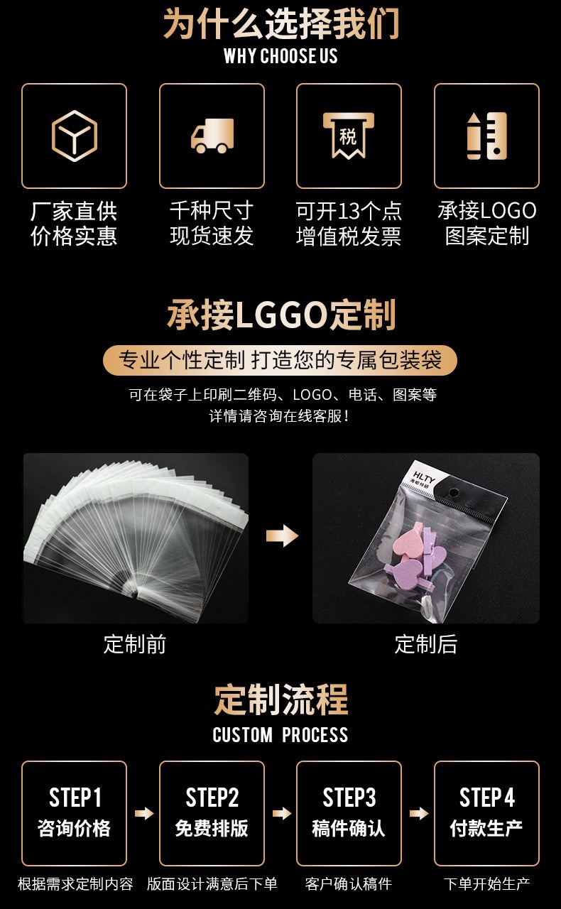 3DE0730A99BB67083DE94E047151D6