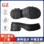 加厚ip定制跨境马丁靴