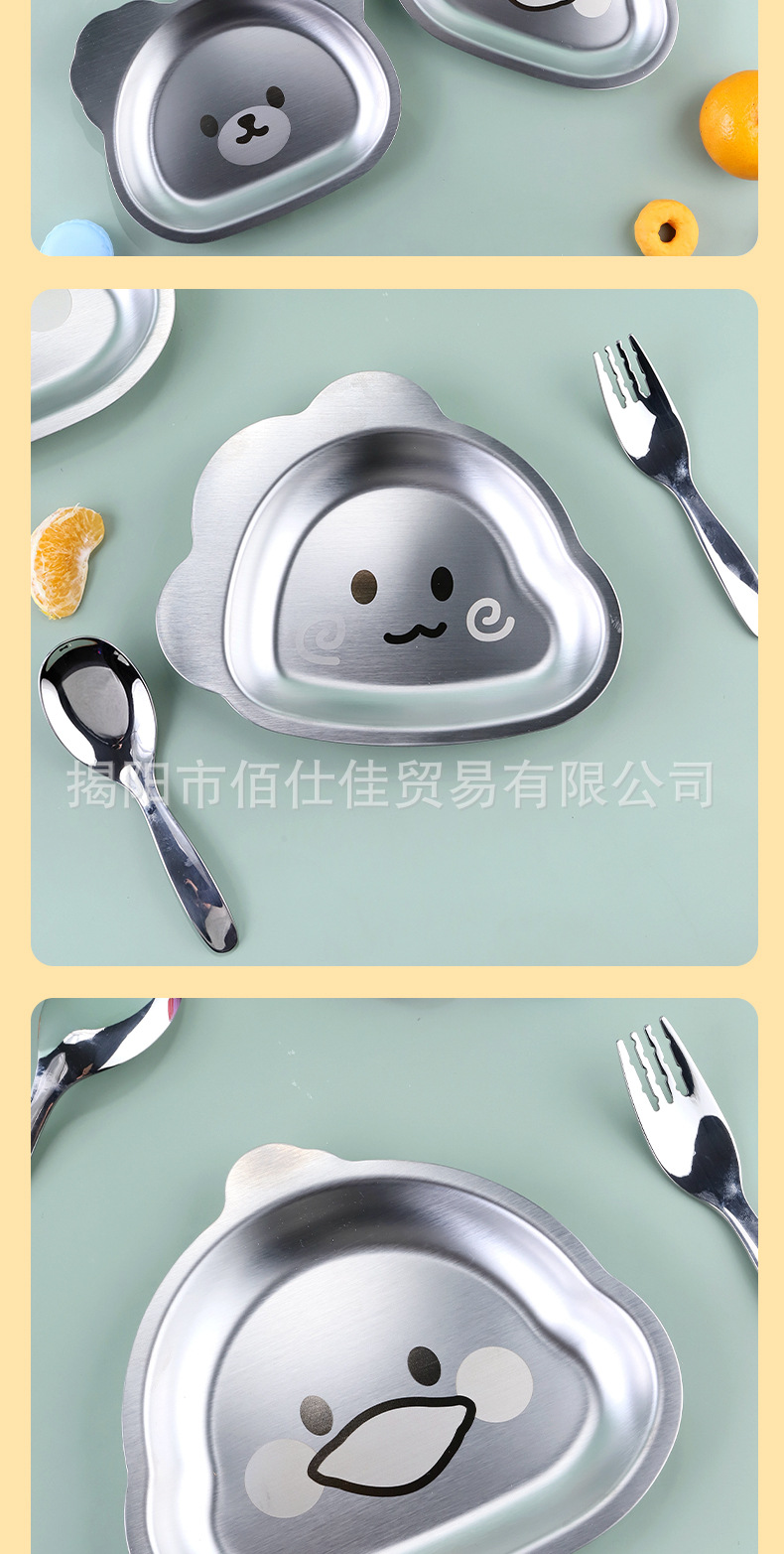 餐具详情_17.jpg