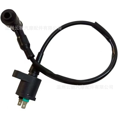 high-voltage ignition coil, Alovlanma bobini (Babinalar)
