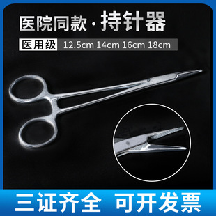 �t�ó���Q���P䓊A���������g�p����е�ּ�������p��Ƥ�����