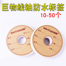 7���״�Ȧ�N���������~���˺����ﾀ�S�@���S�����z�˺��N���