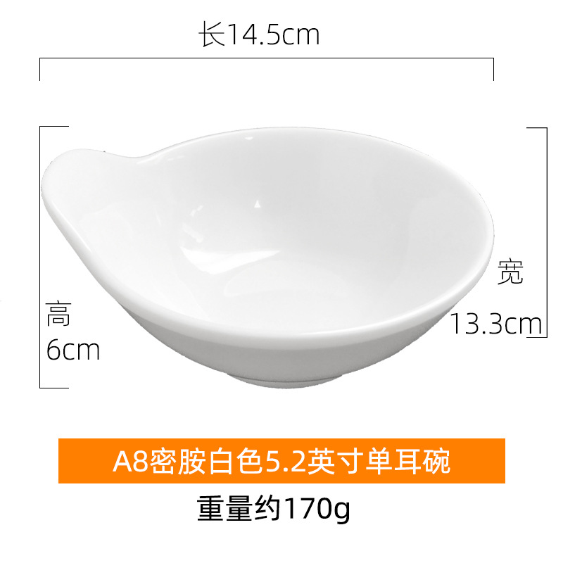 5.2inch 싱글 이어볼,