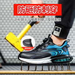 Men's Black Safety Boots with Anti-Puncture, Anti-Slip, and Anti-Odor Protection, Industrial Safety Work Shoes with Puncture-Resistant and Impact-Proof Features