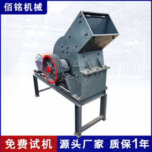 ����ʯӢʯ�������Nʽ����C���B��������Cʯ�ϴ�ɰ�C�����NƬʽ