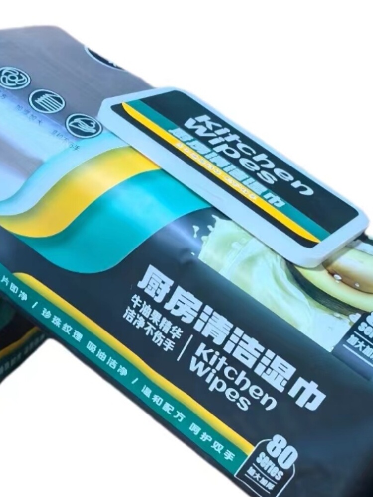 Jianhe Kitchen Wipes Household Large Pack Degreasing Cleaning Wipes Pearl Pattern Thickeneded Cross Cloth Rag