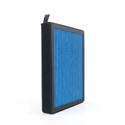 Air Intake to Improve Refrigeration, Air conditioning filter