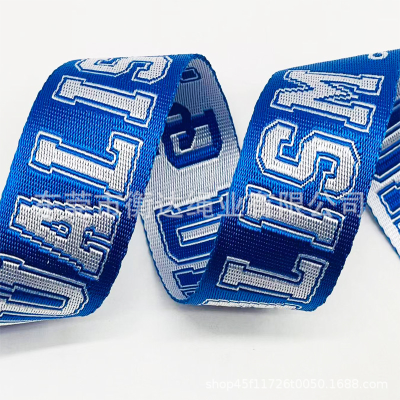 Personalizado 1 - 10cm de espesor 1mm brillante imitación de nylon jacquard cinturón bolsos zapatos sombreros teléfonos móviles correa de tela