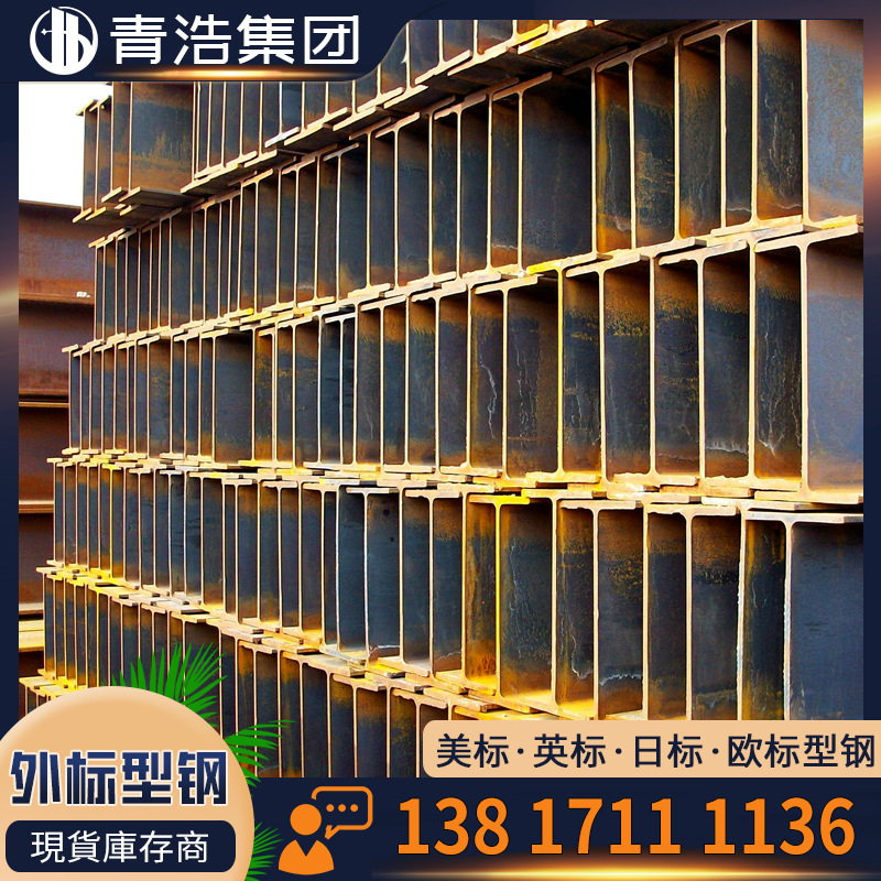 供应 Q345qC Q345qD Q345qE高强度钢板 切割合金结构板 量大从优