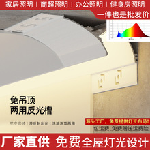 �͏d�컨�������bϴ�����Ҹ���픷������ʯ�ྀꎽ�LED���ԟ�