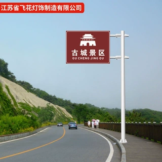交通标志杆单悬臂F杆 L型立柱道路指路指示牌 热镀锌杆件厂家批发