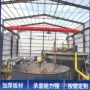 山东电动单梁桥式起重机