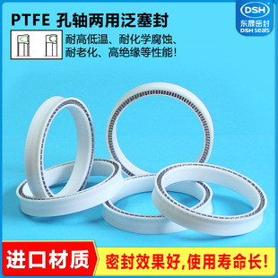 �S�Ҷ���PTFE������ �͵͜�-196��߽^�������ܷ�Ȧ���ͷ�����