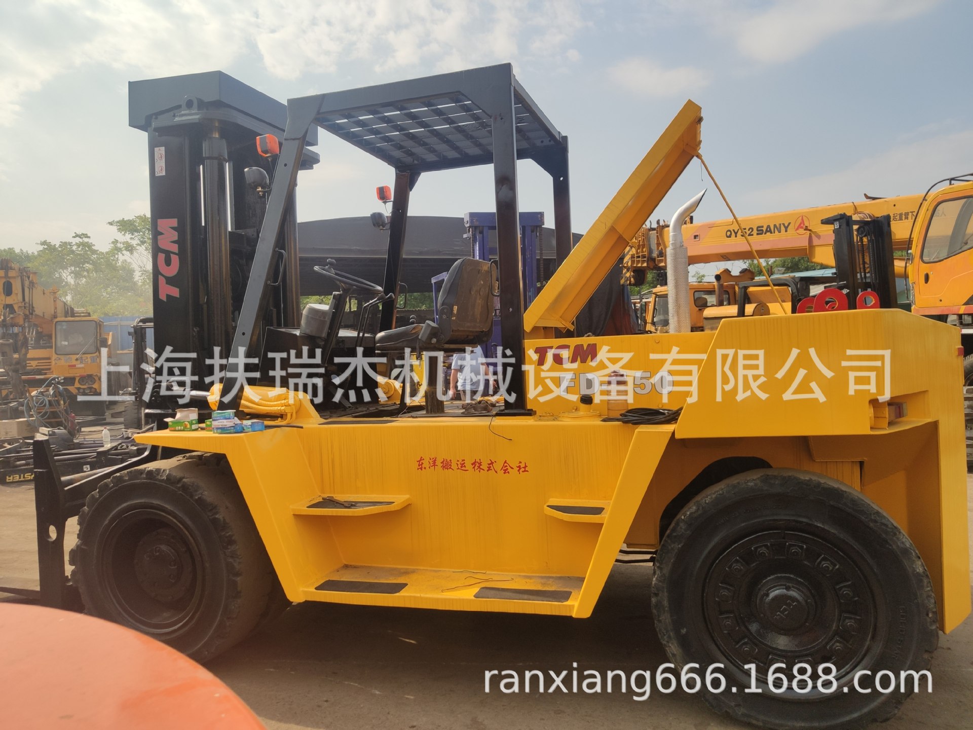 TCM15吨叉车 Komatsu 15吨柴油叉车