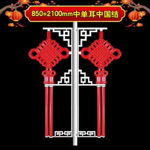 �S�ҹ���850*2100mm�Іζ��Ї��Y·�� ����LED�l���Ї��t���\���l