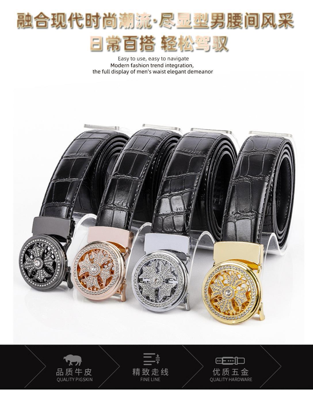 地摊货源男士皮带头层牛皮男款高端正品真皮裤腰带编织帆布腰带时来运转皮带尼龙战术腰带belt时来运转温州皮带男士批发