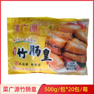 �ˏVԴ���c��AAAAA�iС�c�^500g*20�����ư��Ʒ��Ƶ������i�c