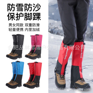 ѩ�׵�ɽ�o���ב����_��ѩ�ط�ˮͽ��ѝ�׃�ͯ��ŮɳĮ��ɳ�׳���