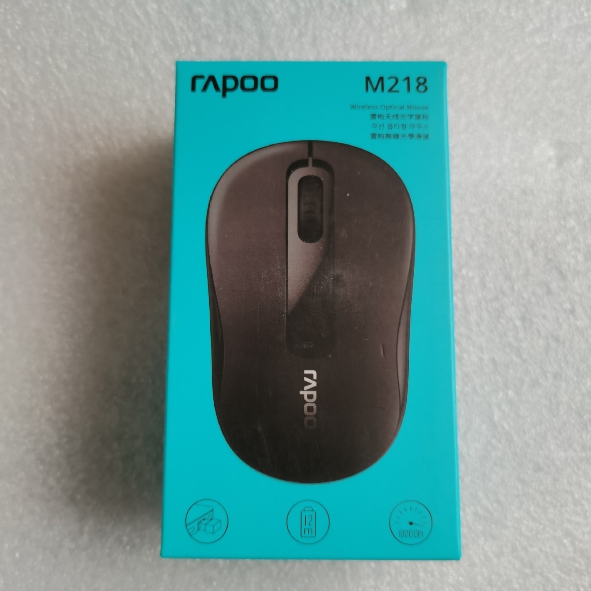 Lei Bo 168 ratón inalámbrico con cable interfaz USB ratón inalámbrico negro blanco ratón de oficina ordenador portátil