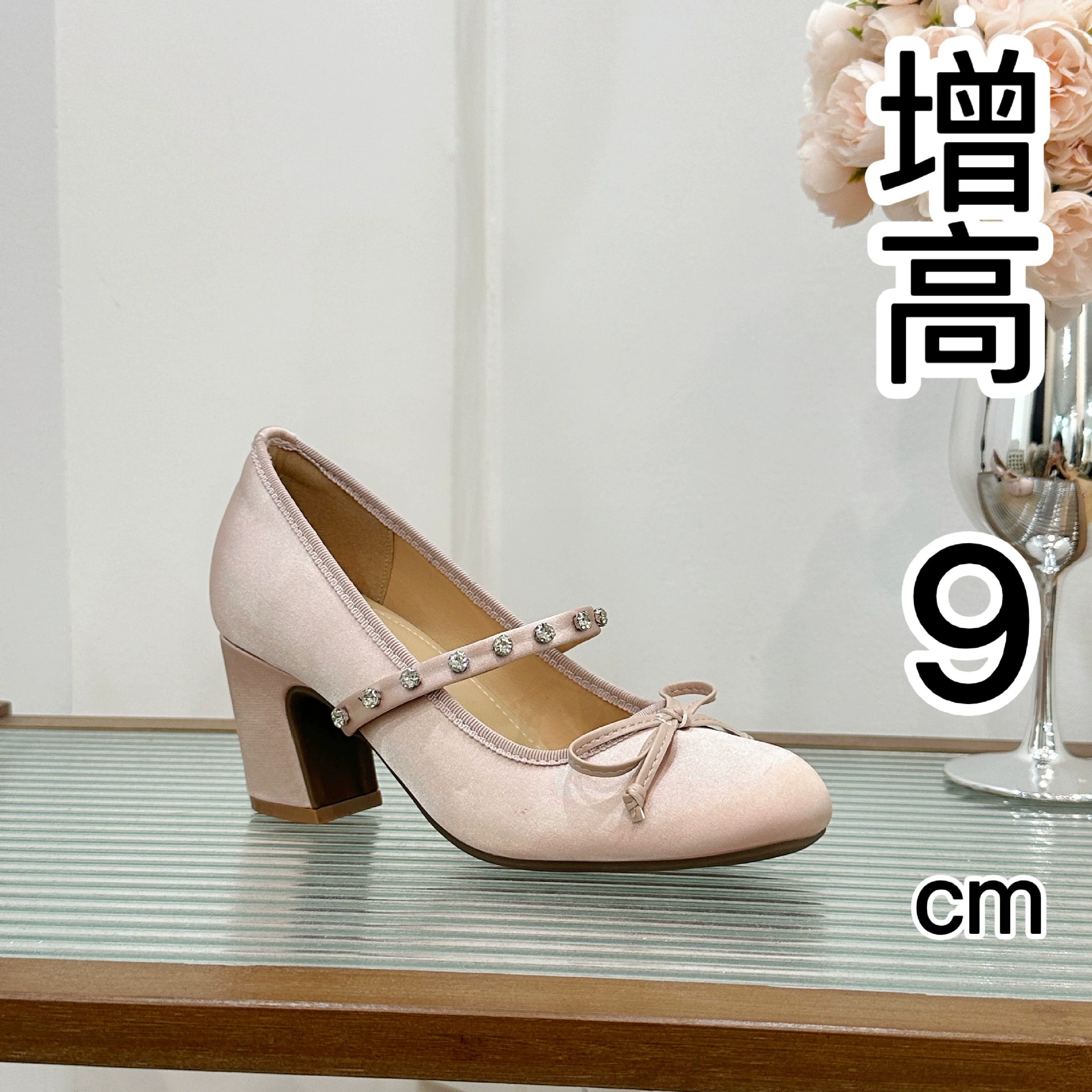 Внутренне увеличенные женские туфли маленькие ароматные банты с бриллиантами ленты атласные туфли Мэри Джейн сладкие круглые туфли с толстым каблуком