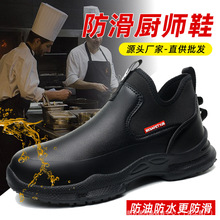 Temu���l�������͏N��Ь�p�����m��ĥ����Ь��վ�����ļ���ȫЬ