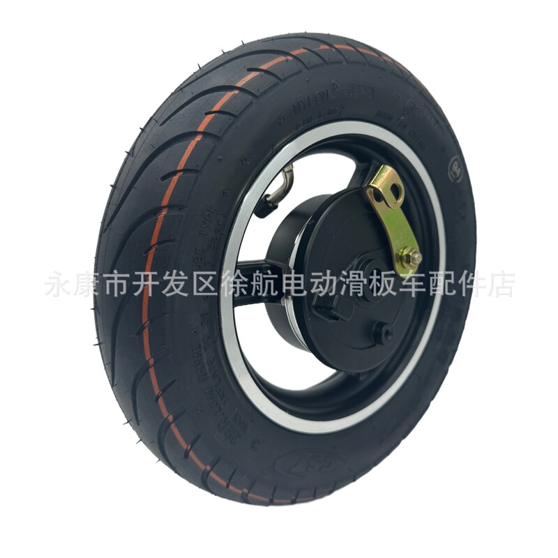 Zhengxin 10x 2.25 inner and outer tires air wheel with drum brake 10 inch pneumatic tire inner hole 10mm Zhengxin 10x 2.25 inner and outer tires air wheel with drum brake 10 inch pneumatic tire inner hole 10mm