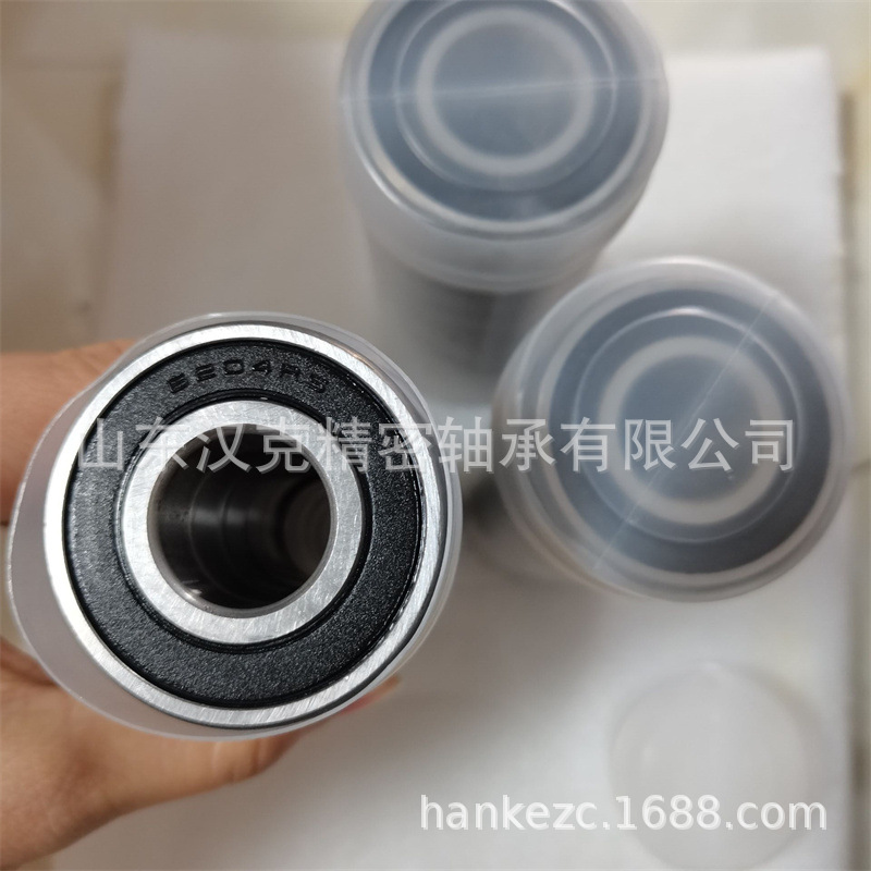 山东外贸轴承 S6204-2RS轴承 外贸轴承供应商 承接外贸轴承订单