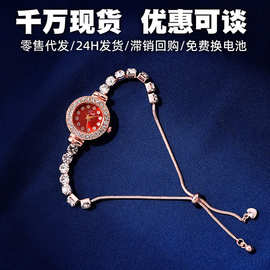 手表女抽拉式手链批发外贸跨境高级感时尚镶钻细带饰品手表 女表