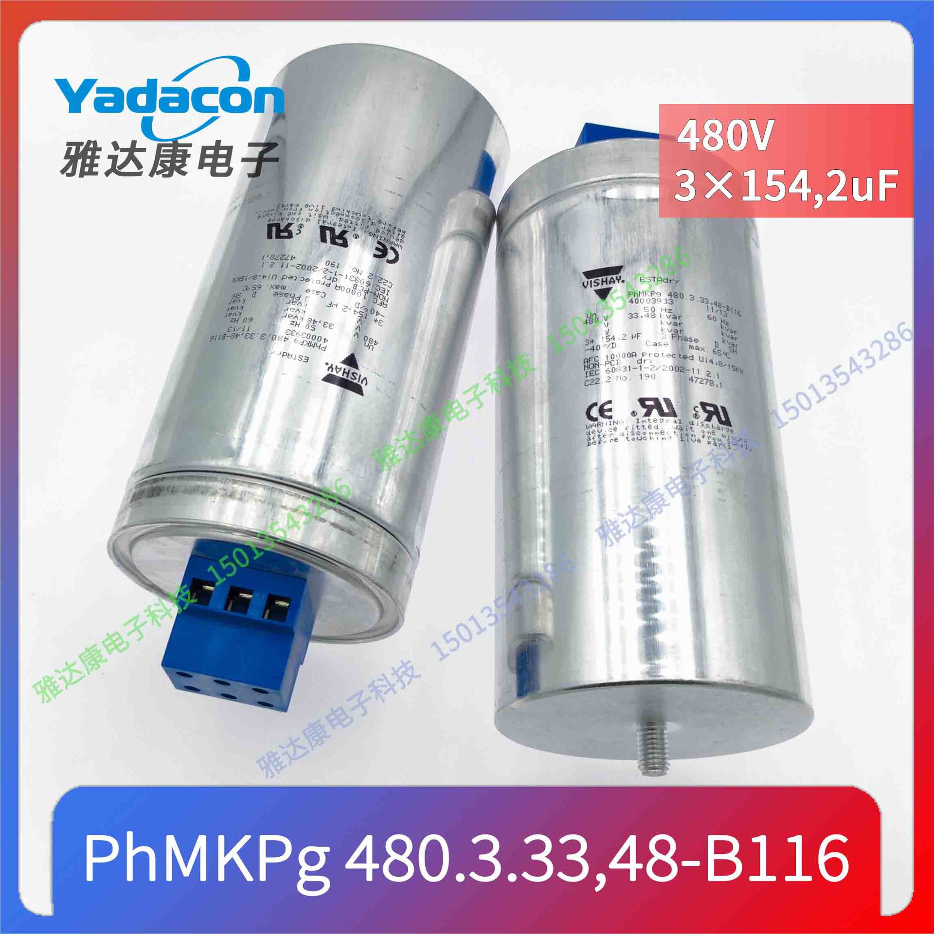 薄膜电容MKP380-I-4.2B32340C3051A080原装进口 全新EPCOS