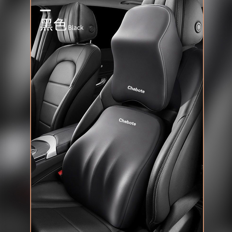 車のヘッドレスト、ショルダーピロー、車の枕、ネックピロー、車のインテリア低反発ネックピロー、ランバークッション卸売|undefined