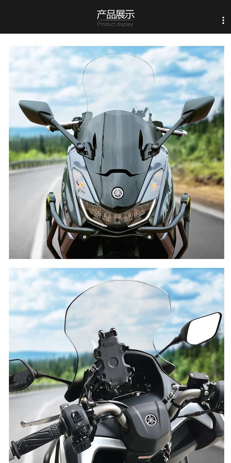 Suitable for modification of the front windshield of the Yamaha Xunying 125, forward-moving rearview mirror, transparent windshield accessories