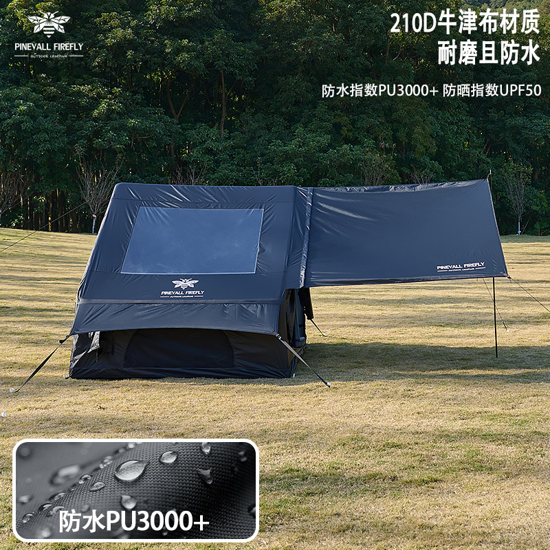 Cross-Border Hot-Selling Outdoor Camping and Picnicking Portable No-Setup Inflatable Tent 6+6Pro Extra-Large Starry Sky Tent