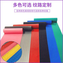 ܇gݵذĥȼذԡҏN؉|pvcӺ~y؉|