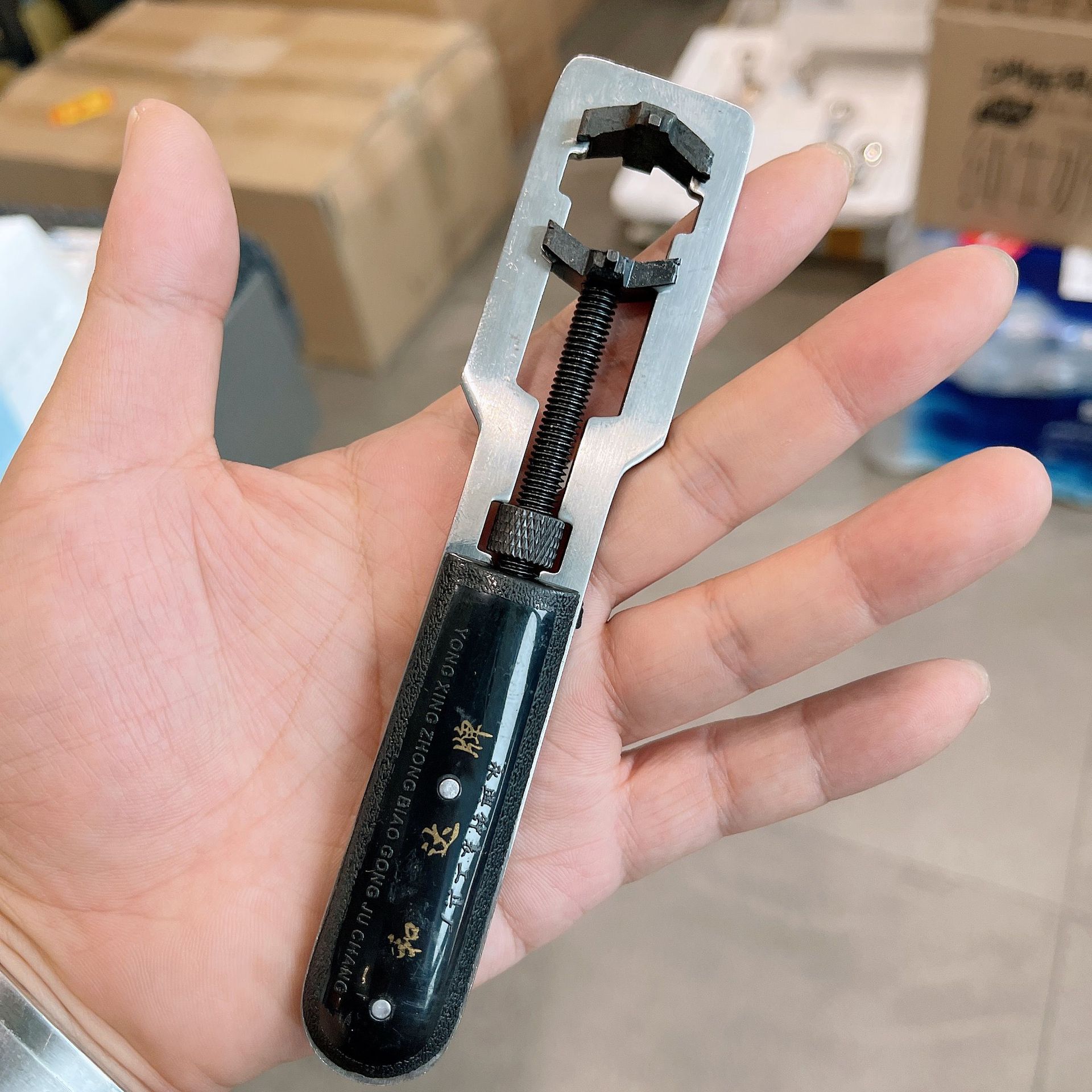 黑色款 二爪开多功能表开二合一开表器开表后盖底盖开36MM