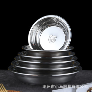304���P䓈A�P�Ӻ�P�Ӽ����b�˱P�����Pʳ����P����;�\�Pƽ�P