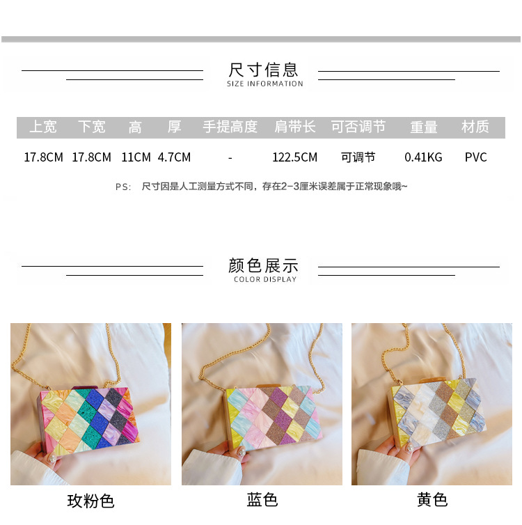 New cross-border foreign trade women's checkered acrylic bag, dinner bag, single-shoulder crossbody wedding and banquet clutch bag details Picture
