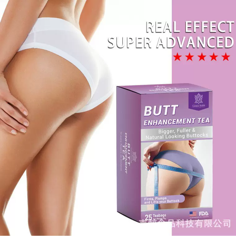 现货Butt Enhancement Tea袋泡茶出口外贸样品