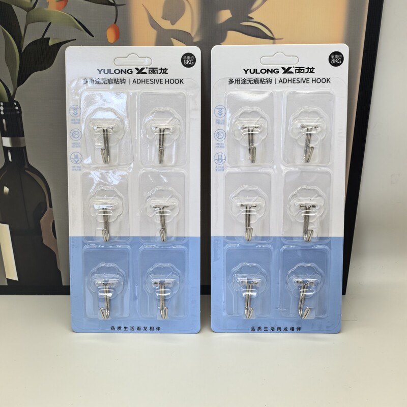 Transparent Traceless Sticky Hooks Six-Pack Nano Traceless Sticky Hooks Yulong Sticky Hooks Two Yuan Store Wholesale Supply