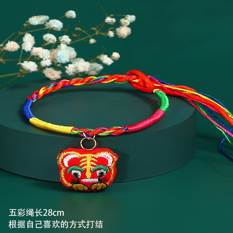 94# colorful rope hanging tiger sachet