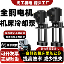 ������ȴˮ�ó����ͱ�DB������JCBѭ�����и�ĥ��AB25/90w/380v